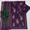 Premium 3 Piece Embroidered Lawn Suit - Unstitched