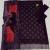 Premium 3 Piece Embroidered Lawn Suit - Unstitched