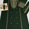 WhatsApp Image 2026-09-15 at 5.35.07 PM Premium 2 Piece Embroidered Dhanak Suit - Unstitched S01A005